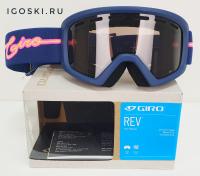 Giro REV Midnight Neon Lights