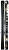 Blizzard 165 Magnum 7.2 19001935