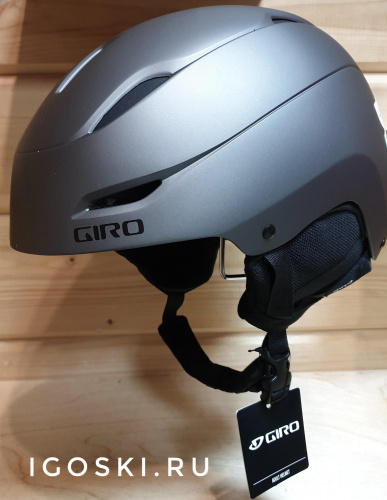 Giro Ratio Matte Titanium