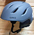 Giro Nine Matte Graphite