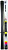 Salomon 175 S-Max Endurance  21001665