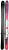 Atomic 153 Maven 86 W 19006797