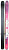 Atomic 153 Maven 86 W 19006795