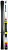 Salomon 170 S-Max Endurance  21001666