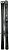 Blizzard 156 Alight LTD 19005182