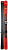 Volkl 167 Deacon 80  19006753