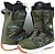 Salomon Launch Camo FW20