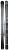 Atomic 157 Cloud С9 W 21001662