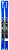 Salomon 165 S-Race MT+Z12 19006964