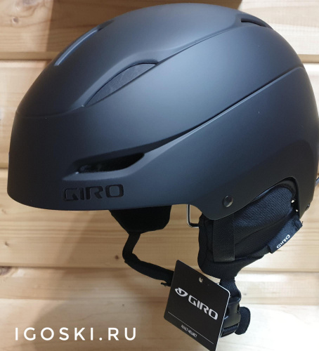 Giro Ratio Matte Black