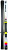 Salomon 170 S-Max Endurance  21001664