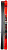 Volkl 177 Deacon 80  19006741